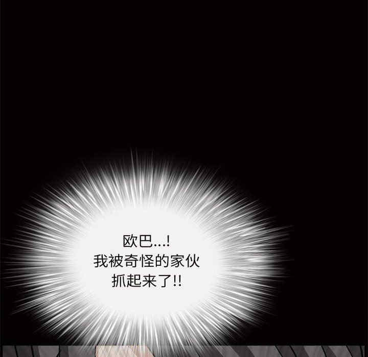 第118张