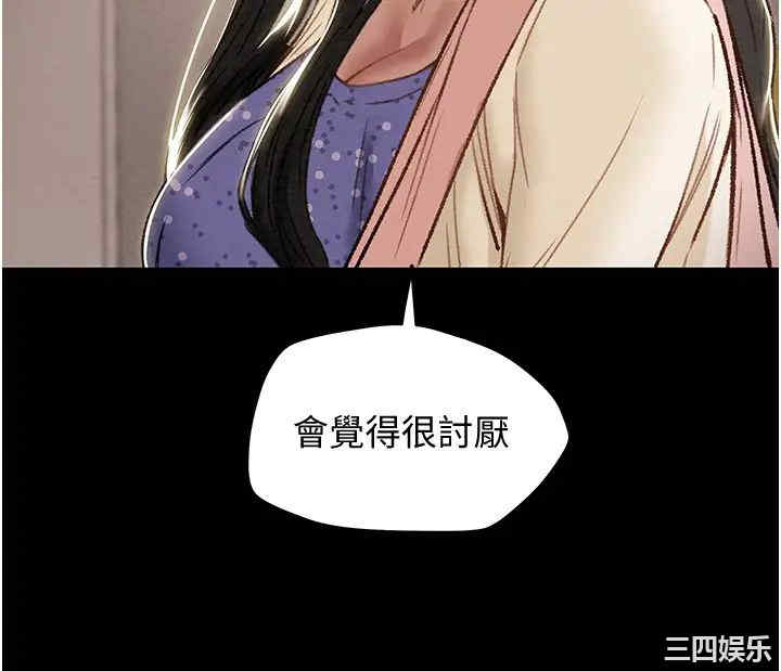 第30张