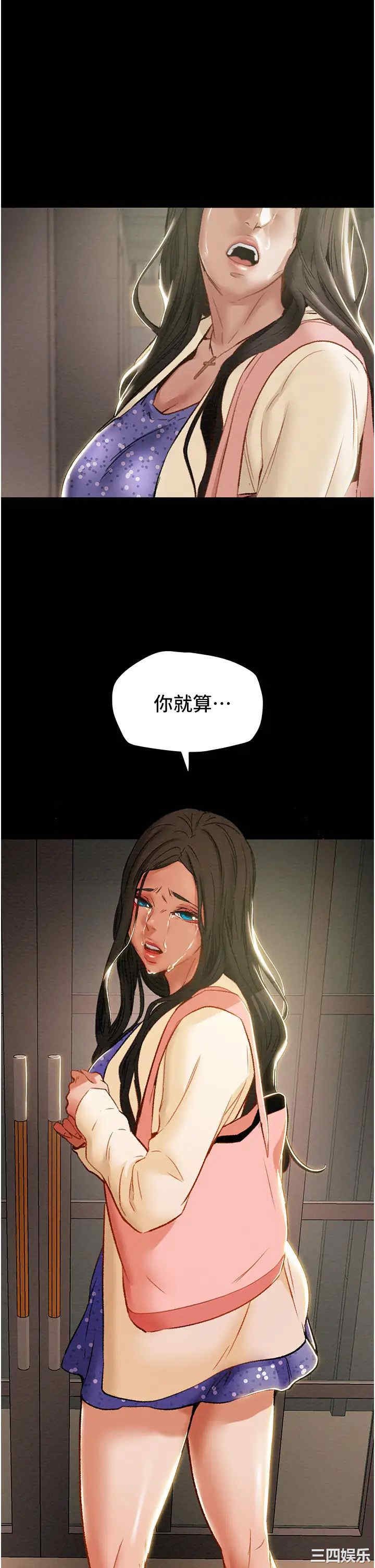 第31张