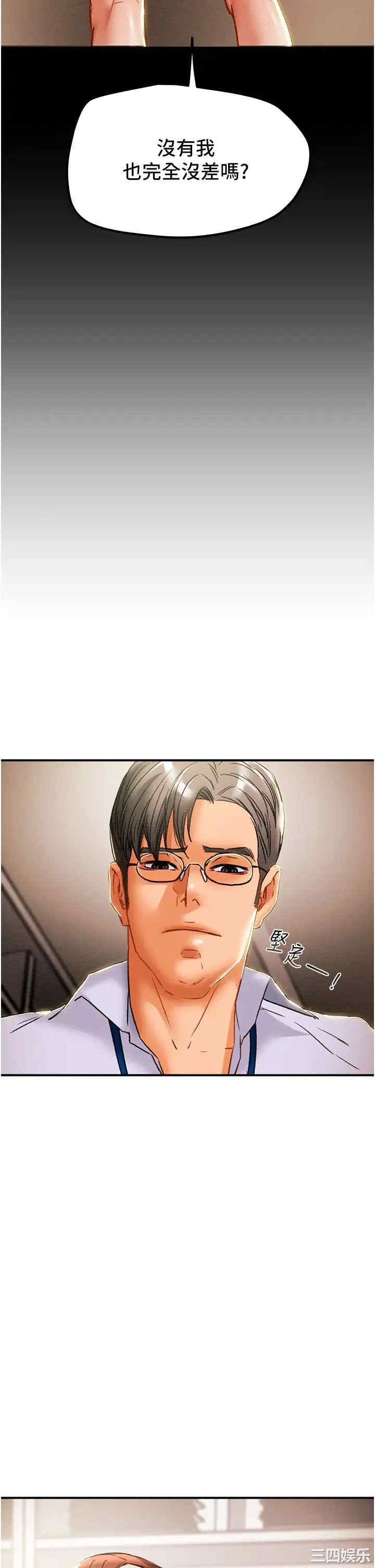 第32张
