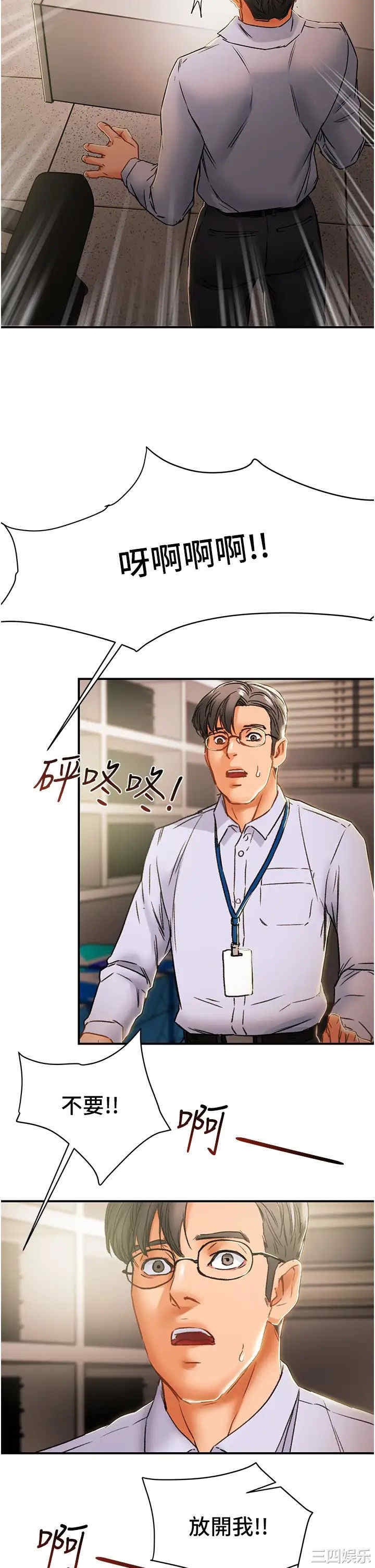 第39张