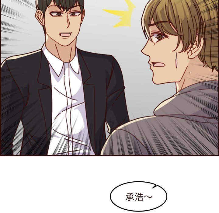 第37张