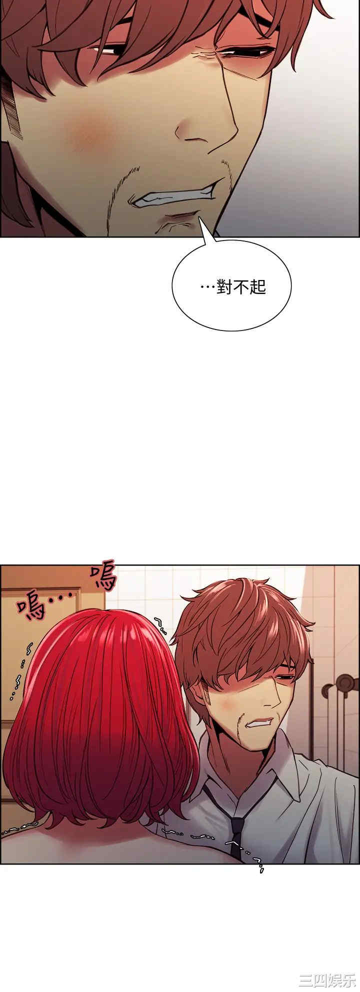 第25张