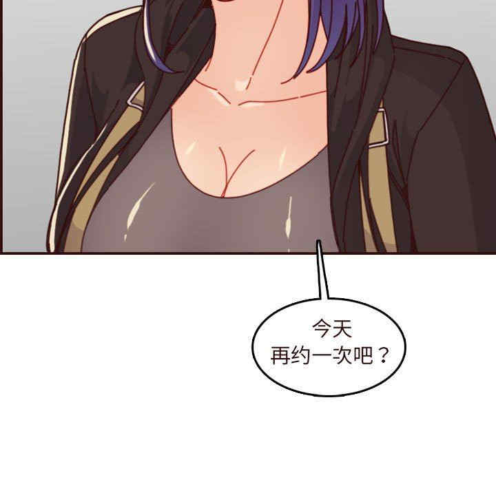 第45张