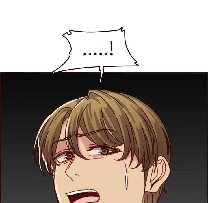 第47张