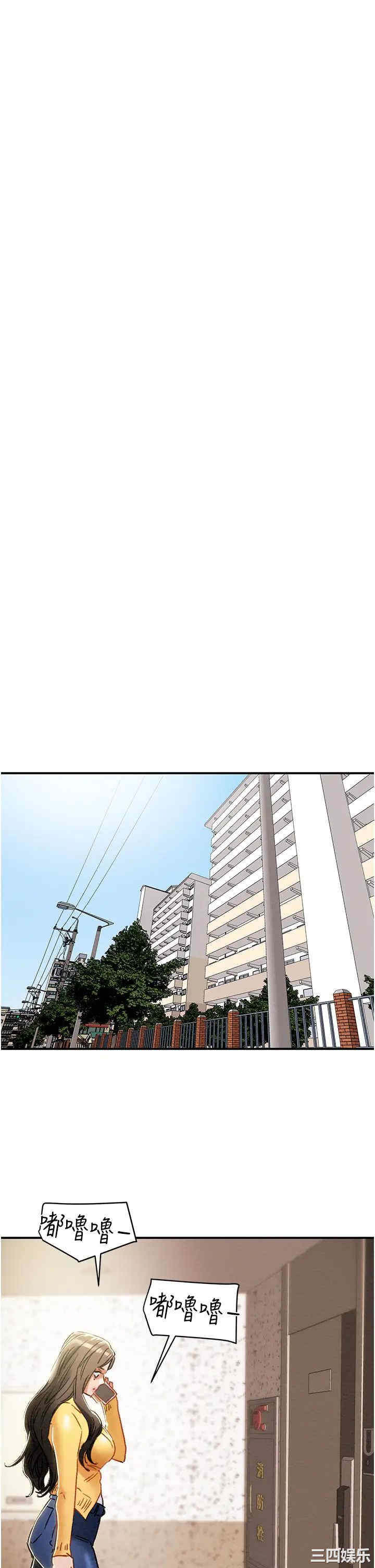 第45张