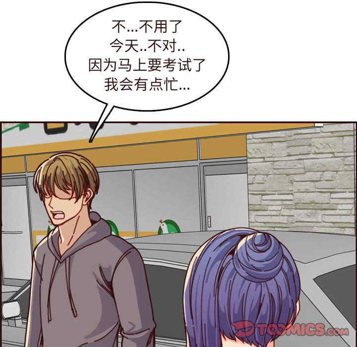 第52张