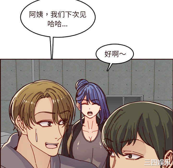 第55张