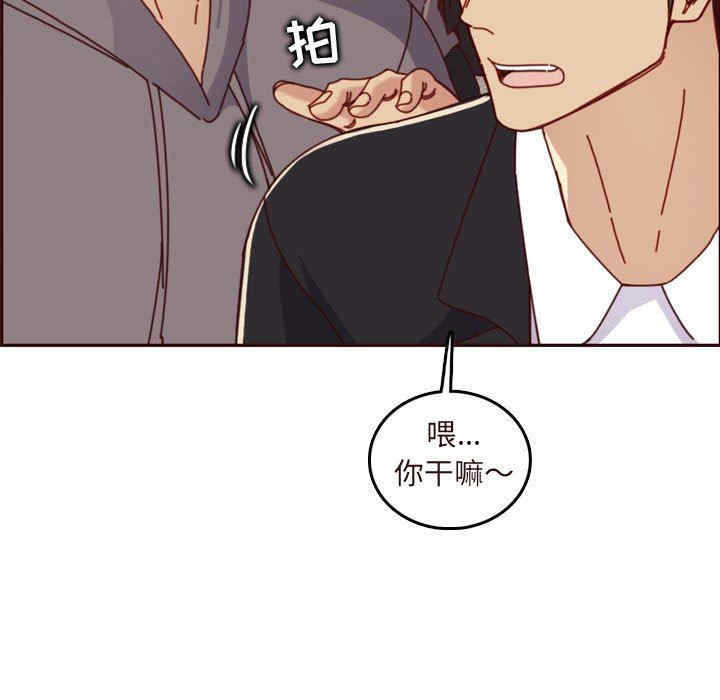 第57张