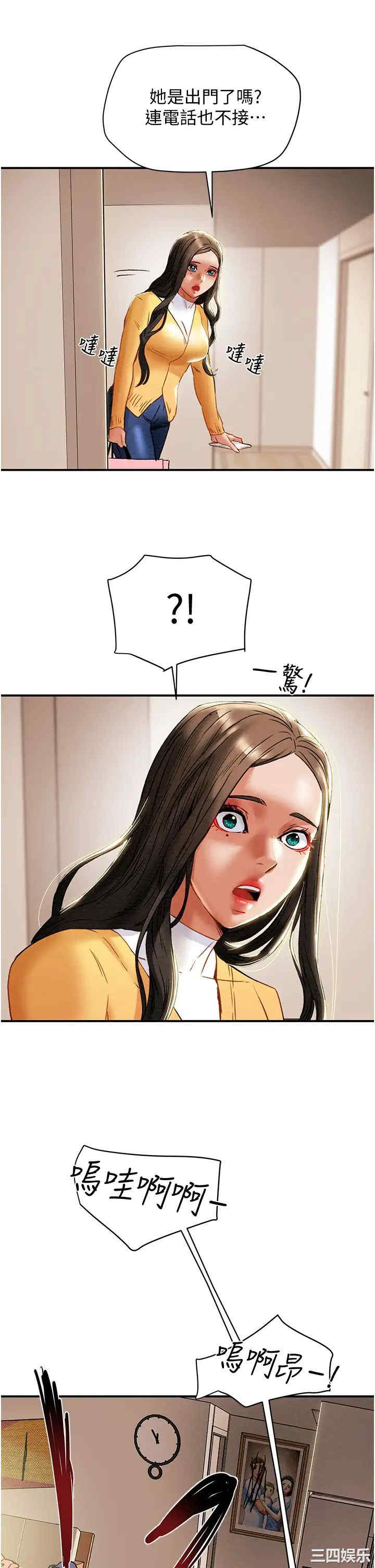 第48张