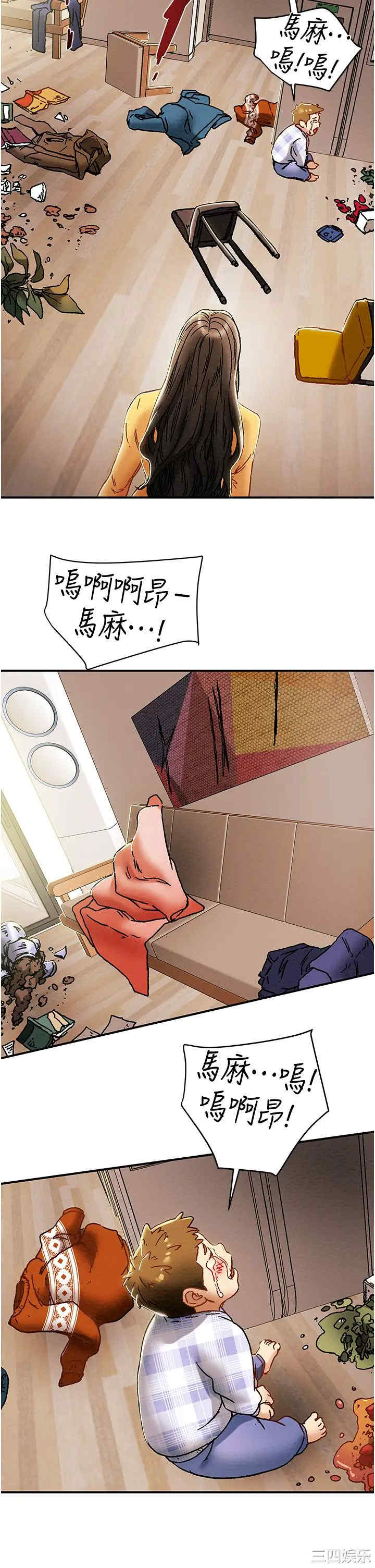 第49张