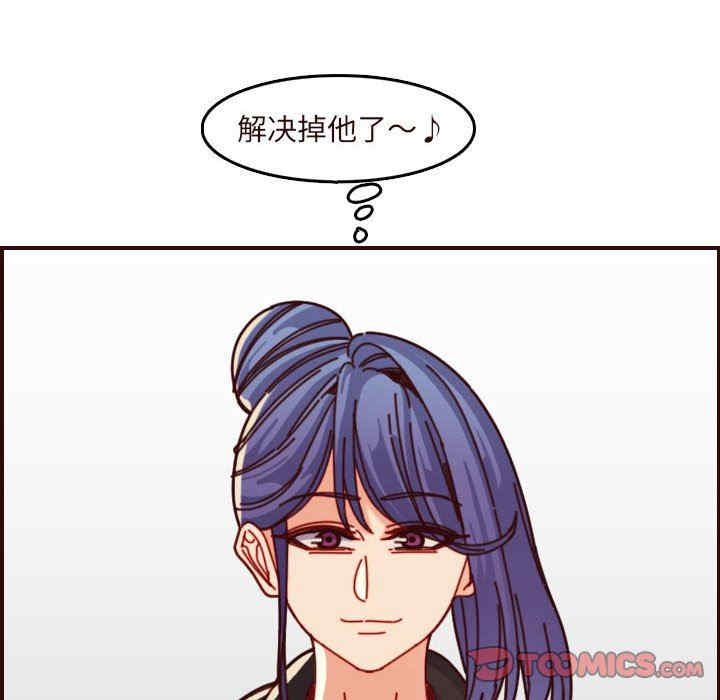 第63张