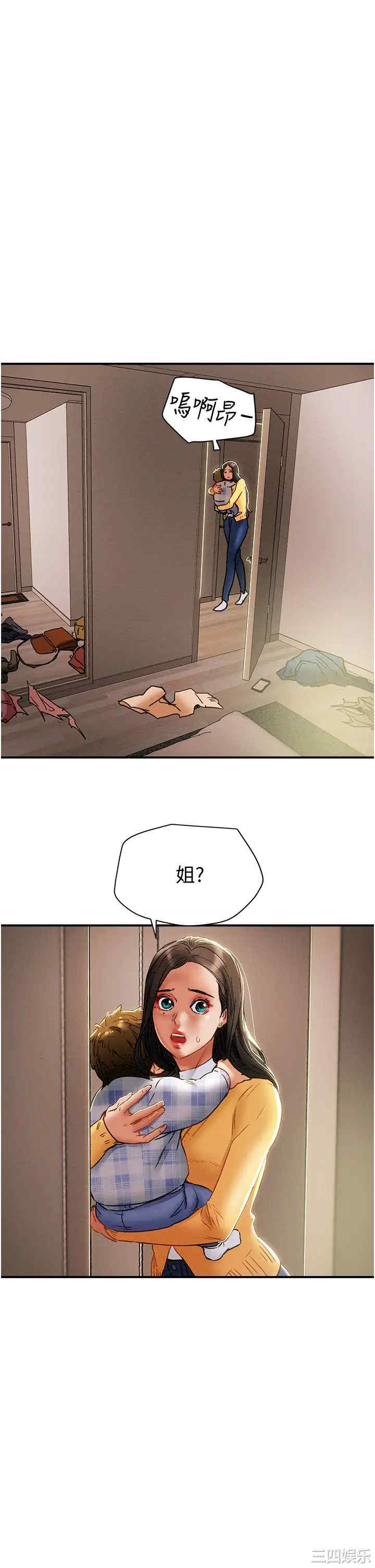 第51张
