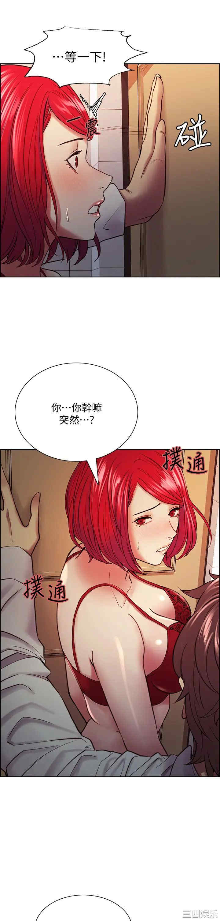 第35张
