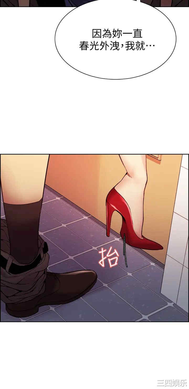 第37张