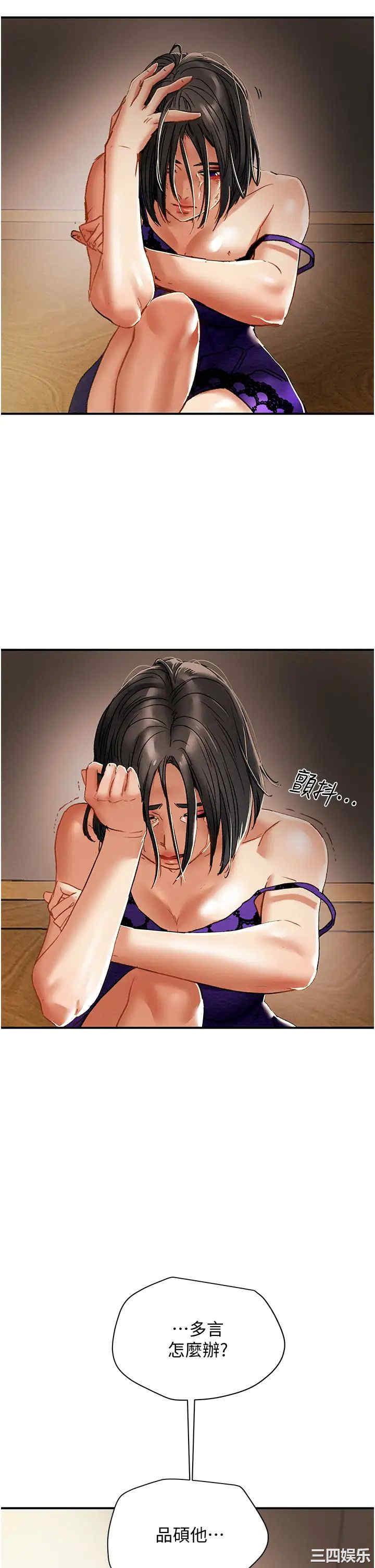 第54张
