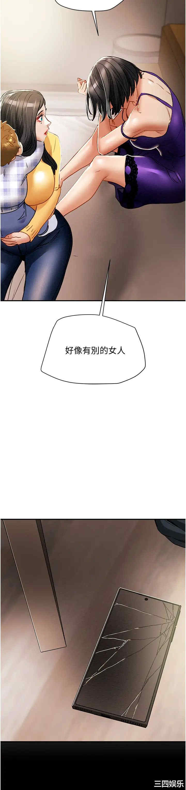第55张