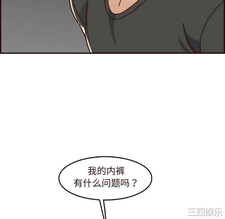 第79张