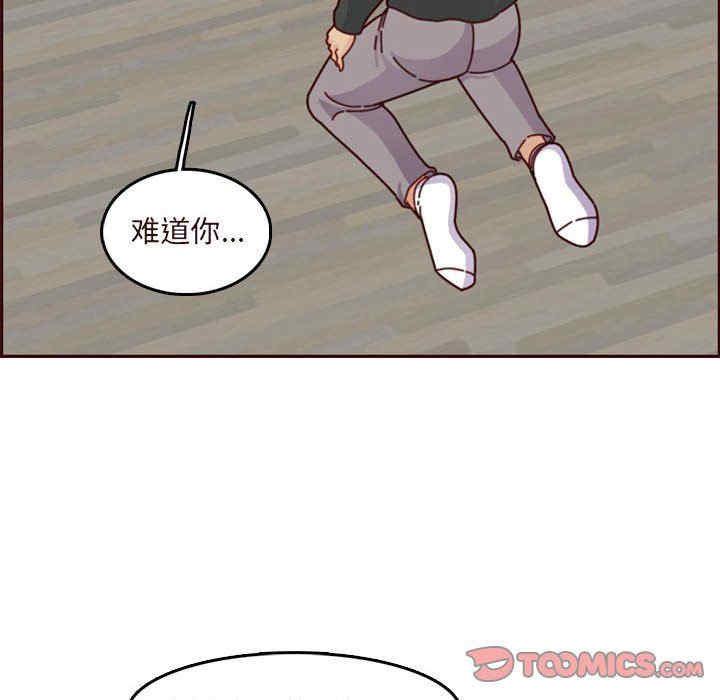 第84张