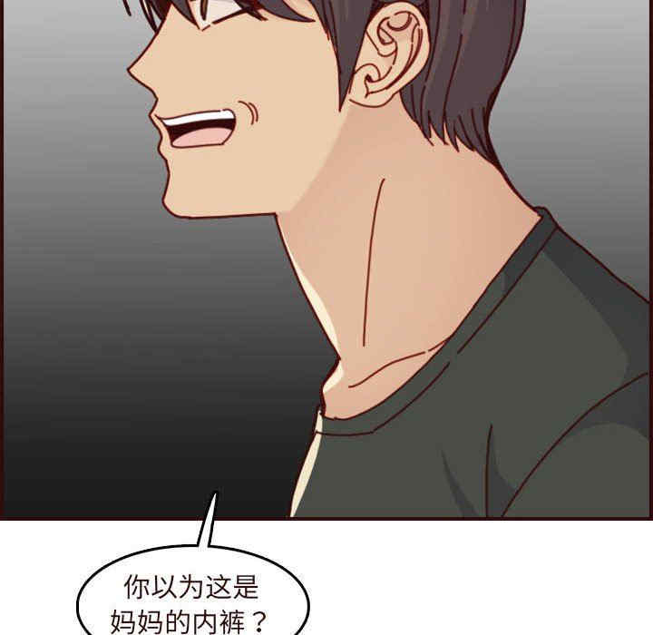 第91张