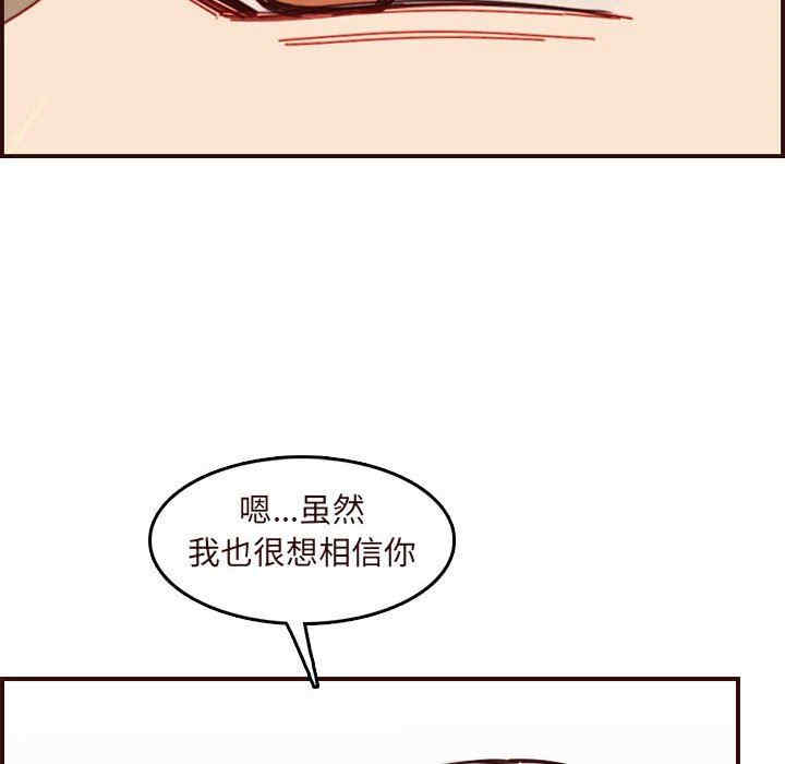 第93张
