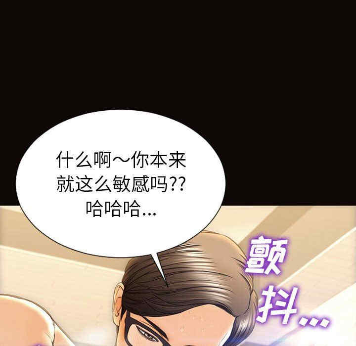 第27张