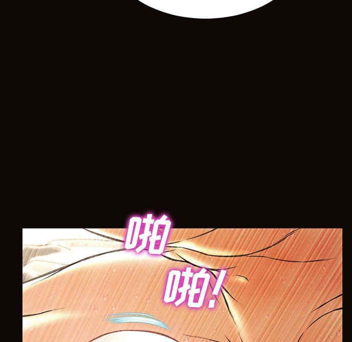 第30张