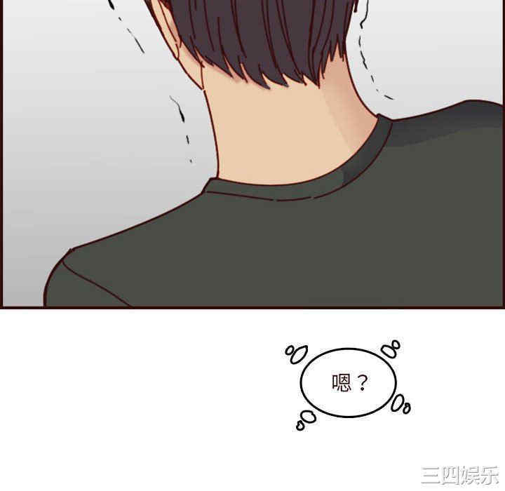 第98张