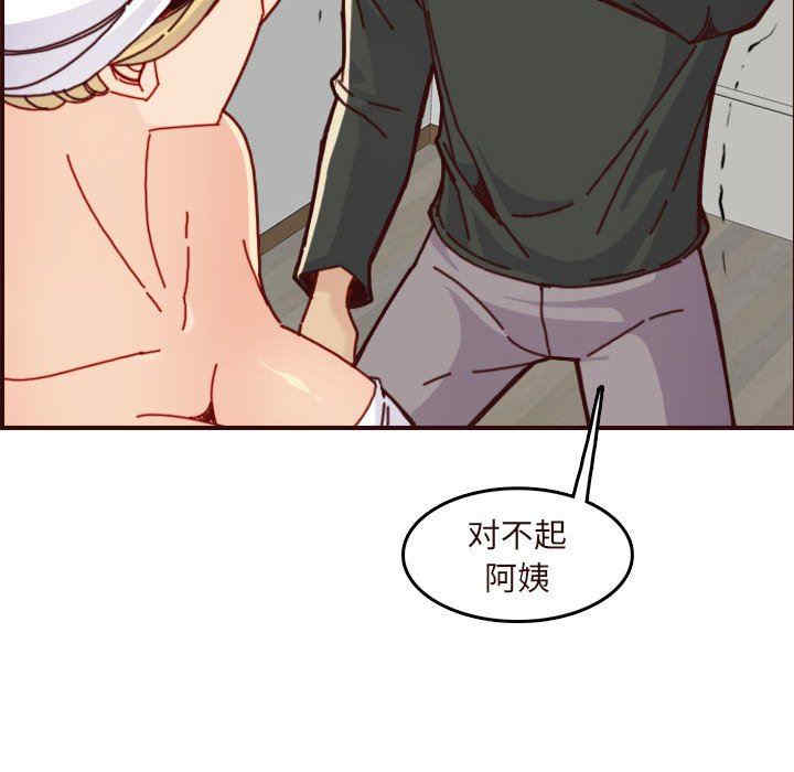 第100张
