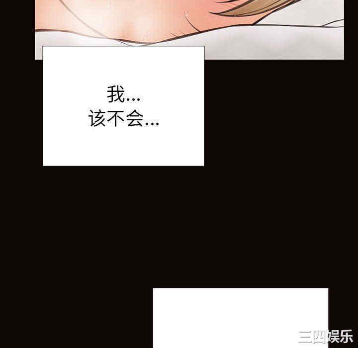 第40张