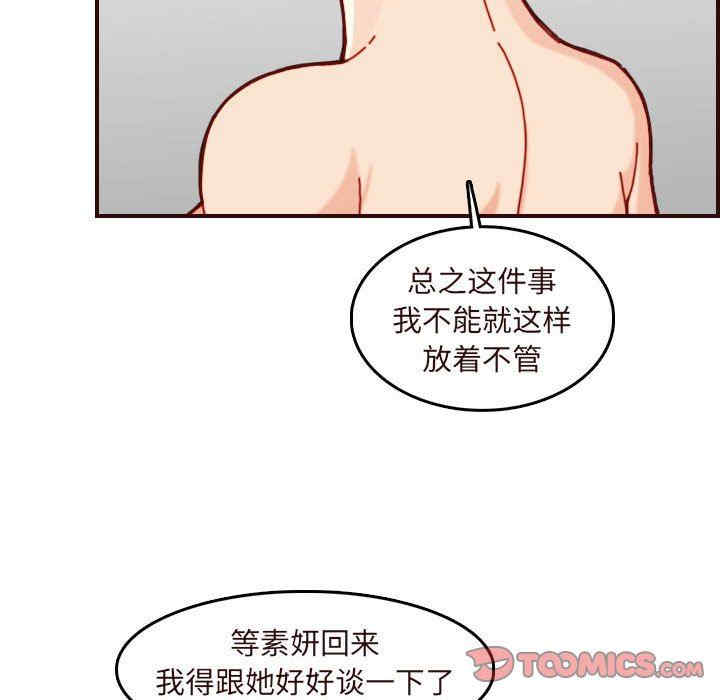 第102张