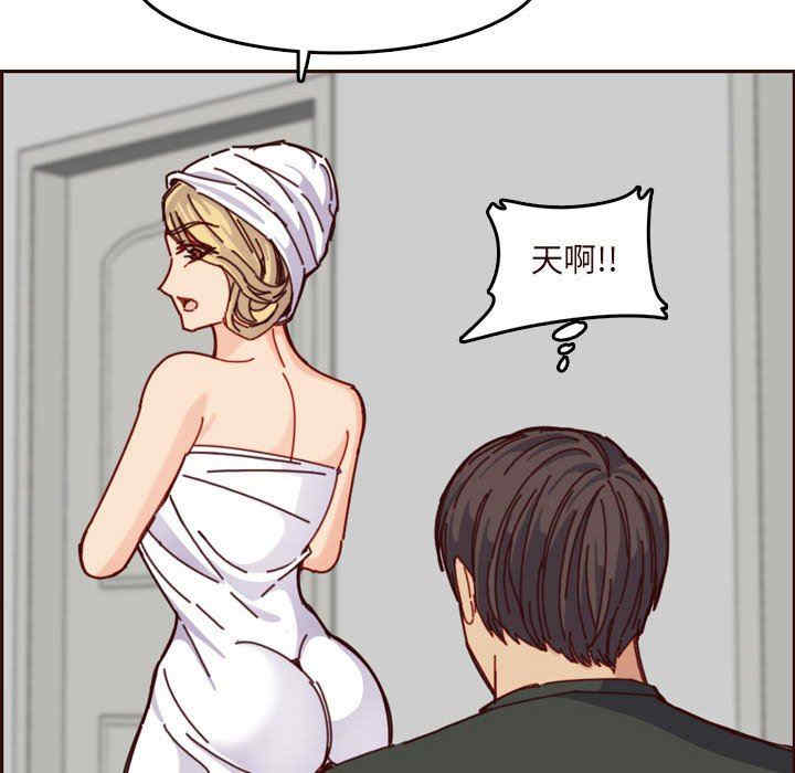 第103张