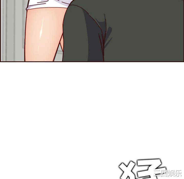第104张