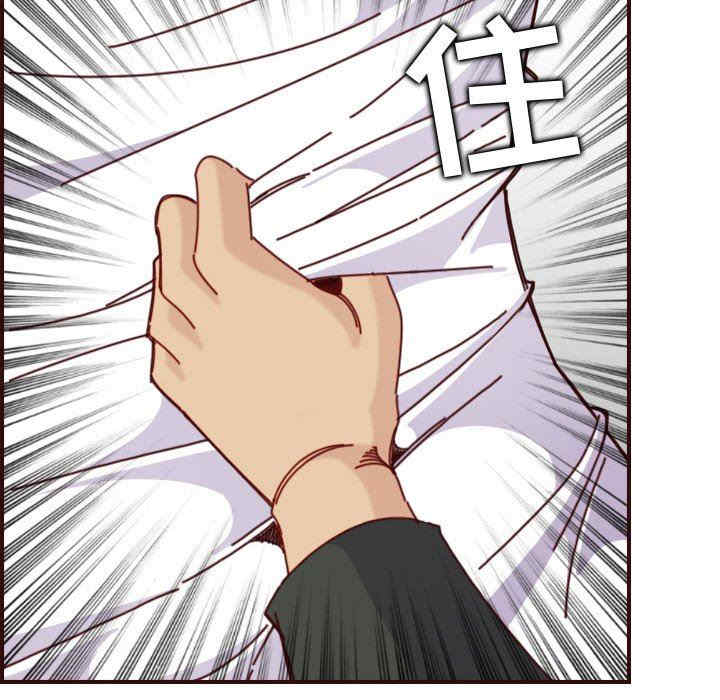 第107张