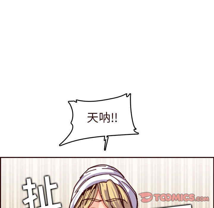 第108张