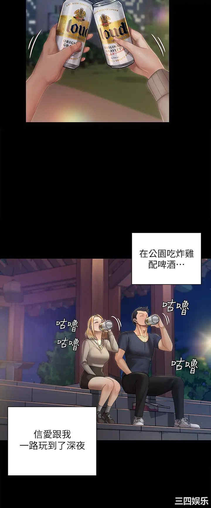 第22张