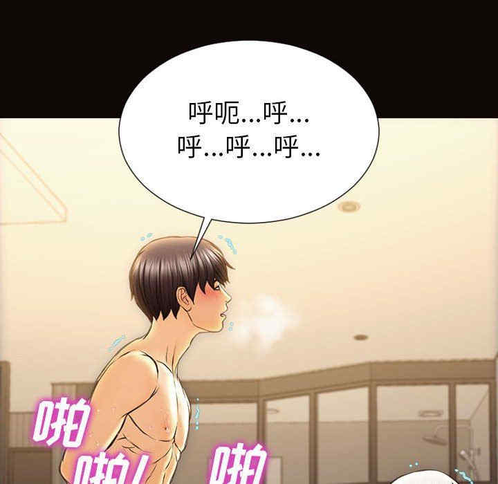 第60张