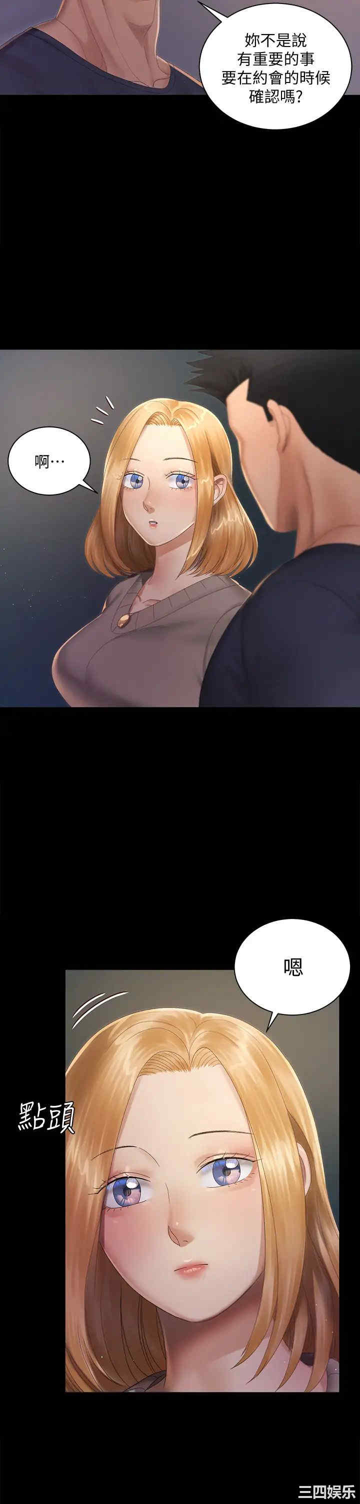 第24张