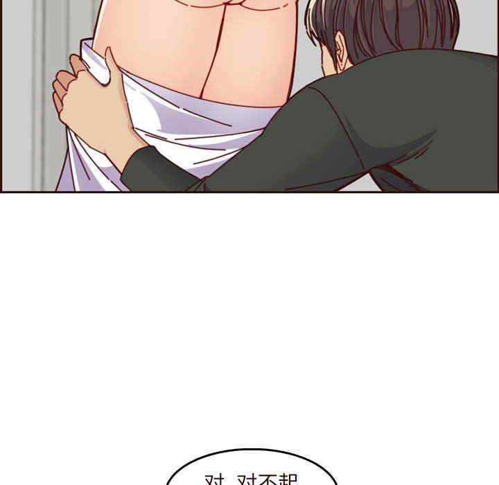 第112张