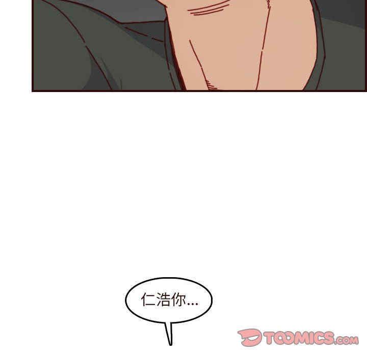 第114张
