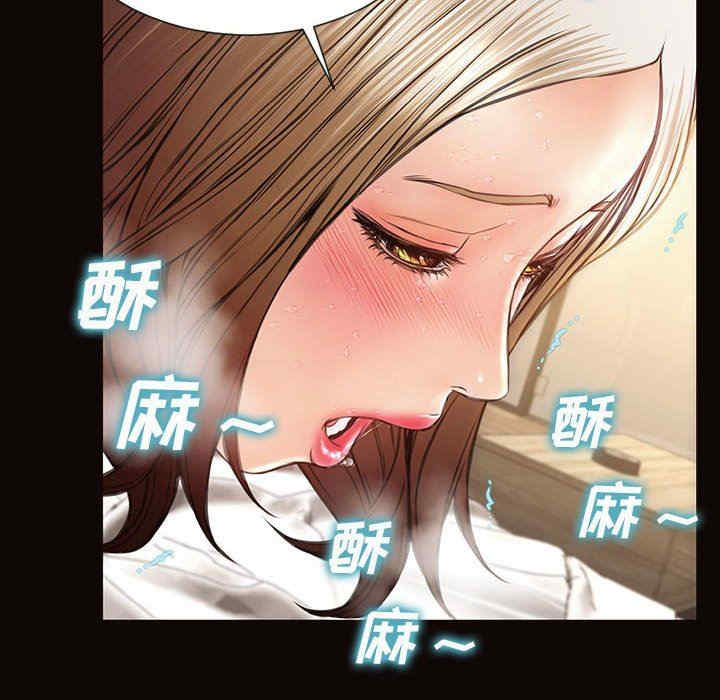 第69张