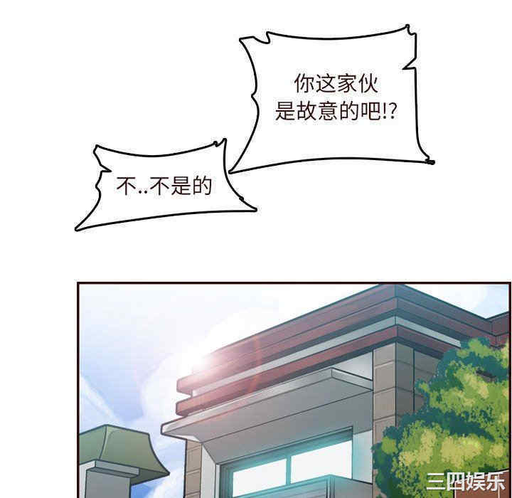 第116张
