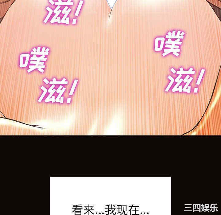 第76张