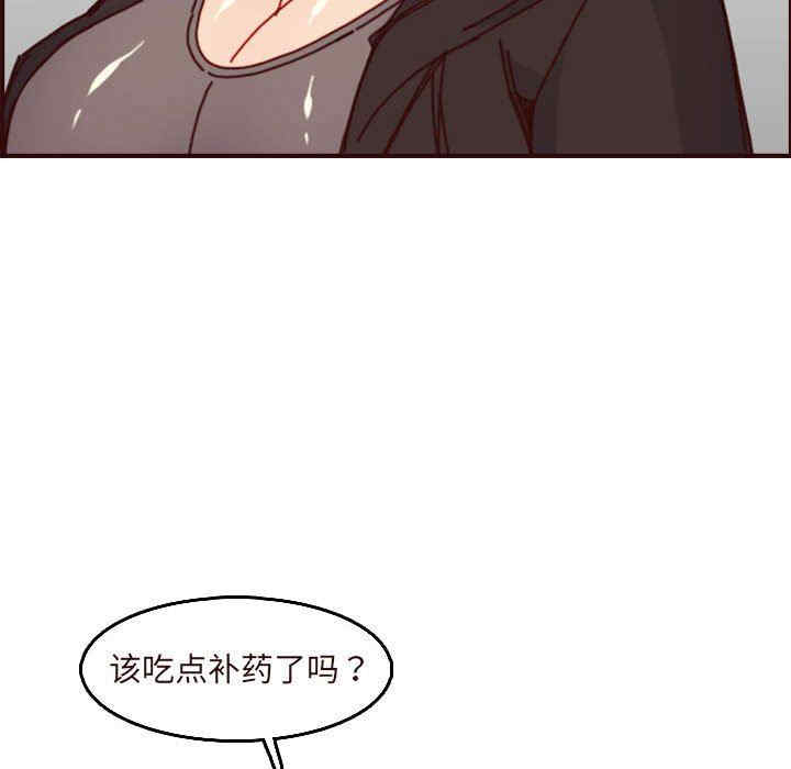 第11张