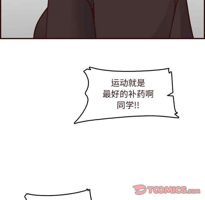 第15张