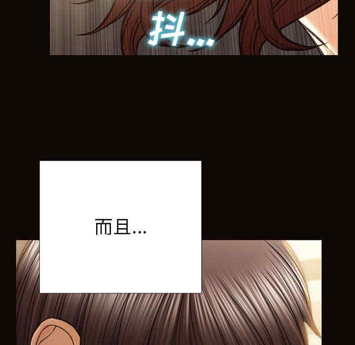 第94张