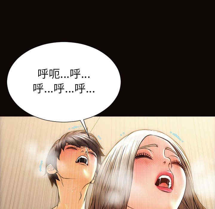 第99张