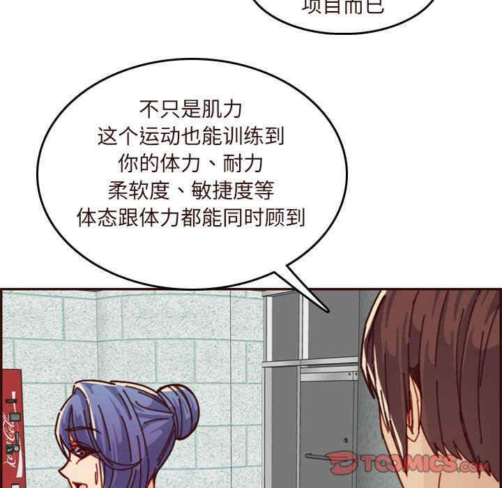 第27张