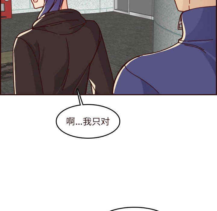第30张