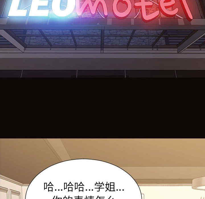 第108张